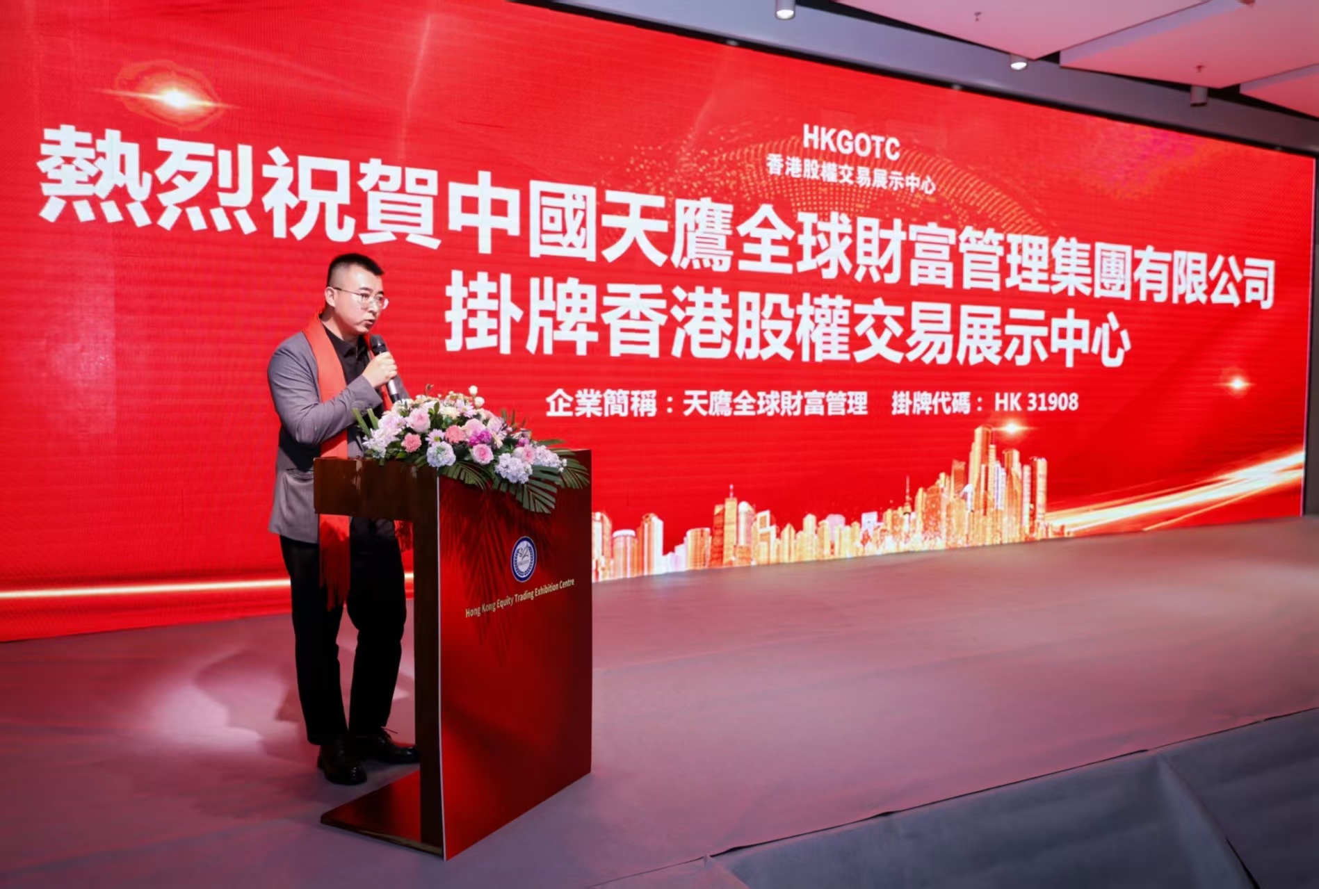 微信图片_20250428095058