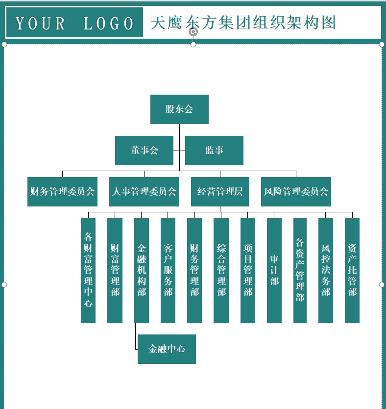 微信截图_20250427170816.png